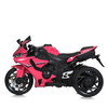 Детский мотоцикл Bambi M 5823ELS-8 Yamaha, изображение 2