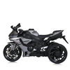 Дитячий мотоцикл Bambi M 5823ELS-11 Yamaha, зображення 4