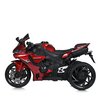 Дитячий мотоцикл Bambi M 5823ELS-3 Yamaha, зображення 7