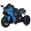 Дитячий мотоцикл Bambi M 5823ELS-4 Yamaha