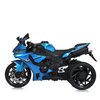 Дитячий мотоцикл Bambi M 5823ELS-4 Yamaha, зображення 6