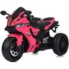 Дитячий мотоцикл Bambi M 5823ELS-8 Yamaha