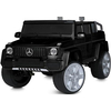 Детский электромобиль Bambi M 5818EBLRS-2 Mercedes