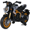 Детский мотоцикл Bambi M 5827EL-7-11 Ducati