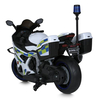 Детский мотоцикл Bambi M 5767EL-1-2 BMW, изображение 4