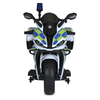 Детский мотоцикл Bambi M 5767EL-1-2 BMW, изображение 5