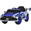 Детский электромобиль Bambi M 5819EBLR-4 Volkswagen