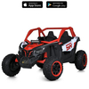 Детский электромобиль Bambi M 5817EBLR-3(24V) Багги, изображение 2