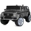 Дитячий електромобіль Bambi M 5818EBLRS-11 Mercedes