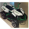 Детский квадроцикл Bambi M 5102EL-1(24V), изображение 2