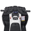 Дитячий квадроцикл Bambi M 4868EL-1(24V), зображення 9