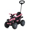 Детский квадроцикл Bambi M 5782EBLR-8, изображение 2