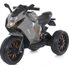 Детский мотоцикл Bambi M 5050EL-11, изображение 2