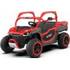 Дитячий електромобіль Bambi M 6014EBLR-3(24V) Баггі