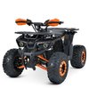 Дитячий квадроцикл Profi HB-EATV1450H-7(MP3), зображення 2