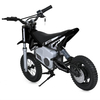 Детский мотоцикл M 5776AL-2(24V), изображение 6