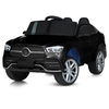 Дитячий електромобіль Bambi M 6015EBLRS-2 Mercedes, зображення 2