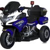 Дитячий мотоцикл Bambi M 6012EL-1