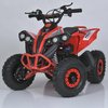 Детский квадроцикл Profi E-XBW-1200-3(MP3), изображение 2