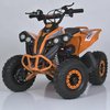 Детский квадроцикл Profi E-XBW-1200-7(MP3), изображение 2