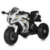Дитячий мотоцикл Bambi M 5806EL-1 Kawasaki, зображення 2