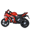 Дитячий мотоцикл Bambi M 5806EL-3 Kawasaki, зображення 8