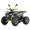 Детский квадроцикл Profi HB-EATV1450F-P-5(MP3), изображение 2