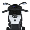 Дитячий мотоцикл Bambi M 5823EL-1 Yamaha, зображення 5