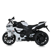 Дитячий мотоцикл Bambi M 5823EL-1 Yamaha, зображення 6
