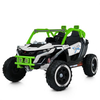 Детский электромобиль Багги Bambi M 6149EBLR-1-5(24V), изображение 2