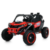 Детский электромобиль Багги Bambi M 6149EBLR-3(24V), изображение 2