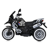 Детский мотоцикл Bambi M 5074EL-11, изображение 4