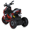Детский мотоцикл Bambi M 5744EL-3, изображение 4