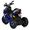 Детский мотоцикл Bambi M 5744EL-4, изображение 3