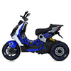Детский мотоцикл Bambi M 5744EL-4, изображение 4