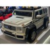 Детский электромобиль Джип Bambi M 6150AL-1(24V) Mercedes-Maybach G650