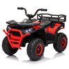 Дитячий квадроцикл Bambi M 6127EBLR-3(24V), зображення 2