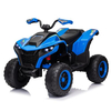 Дитячий квадроцикл Bambi M 6128EBLR-4(24V), зображення 2