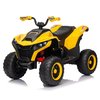 Дитячий квадроцикл Bambi M 6128EBLR-6(24V), зображення 2
