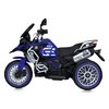 Дитячий мотоцикл Bambi M 5074EL-4, зображення 5