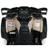 Дитячий квадроцикл Bambi M 6080EL-13(24V), зображення 7