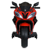 Детский мотоцикл Bambi M 5774EL-3, изображение 3