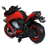 Детский мотоцикл Bambi M 5774EL-3, изображение 5