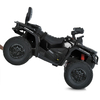 Детский квадроцикл Bambi M 6080EL-2(24V), изображение 6