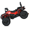Дитячий квадроцикл Bambi M 6080EL-3(24V), зображення 5