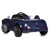 Детский электромобиль Bambi M 6040EBLR-4 Mercedes, изображение 4
