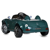 Детский электромобиль Bambi M 6040EBLR-5 Mercedes, изображение 4