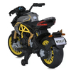Детский мотоцикл Bambi M 5827EL-6-11 Ducati, изображение 2