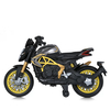 Детский мотоцикл Bambi M 5827EL-6-11 Ducati, изображение 3