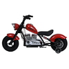 Детский мотоцикл Bambi M 6016AL-3(36V) Harley-Davidson, изображение 4